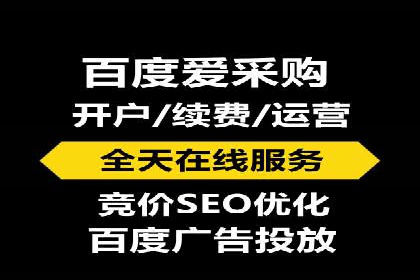 今日头条信息流案例：如何通过信息流广告实现品牌曝光