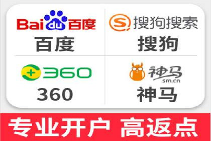 SEM投放实战：提升广告点击率